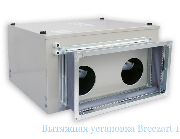 �������� ��������� Breezart 12000 Extra